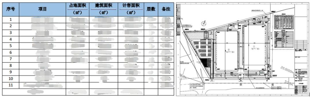 金年会(中国)官方网站入口