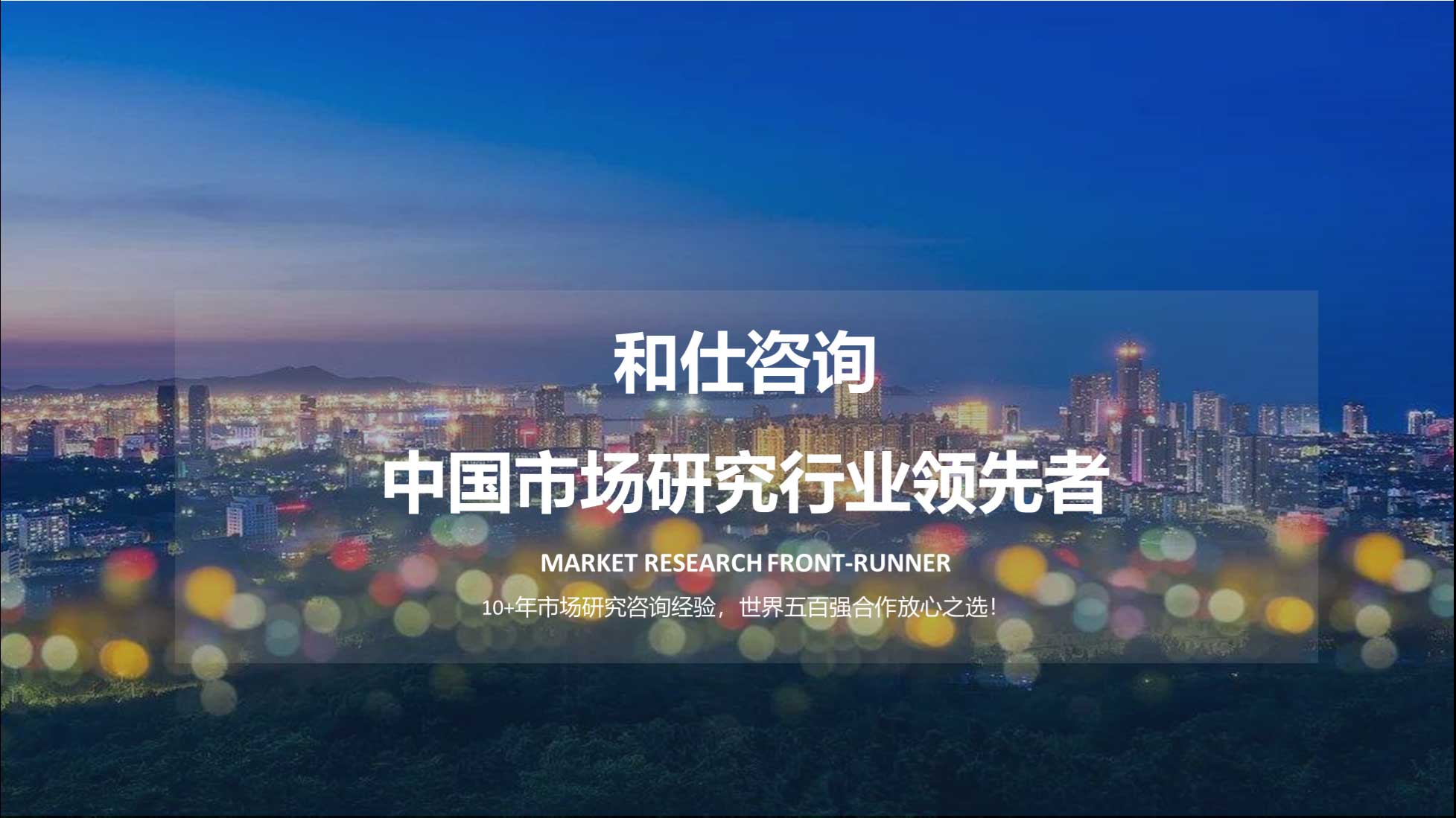 金年会(中国)官方网站入口